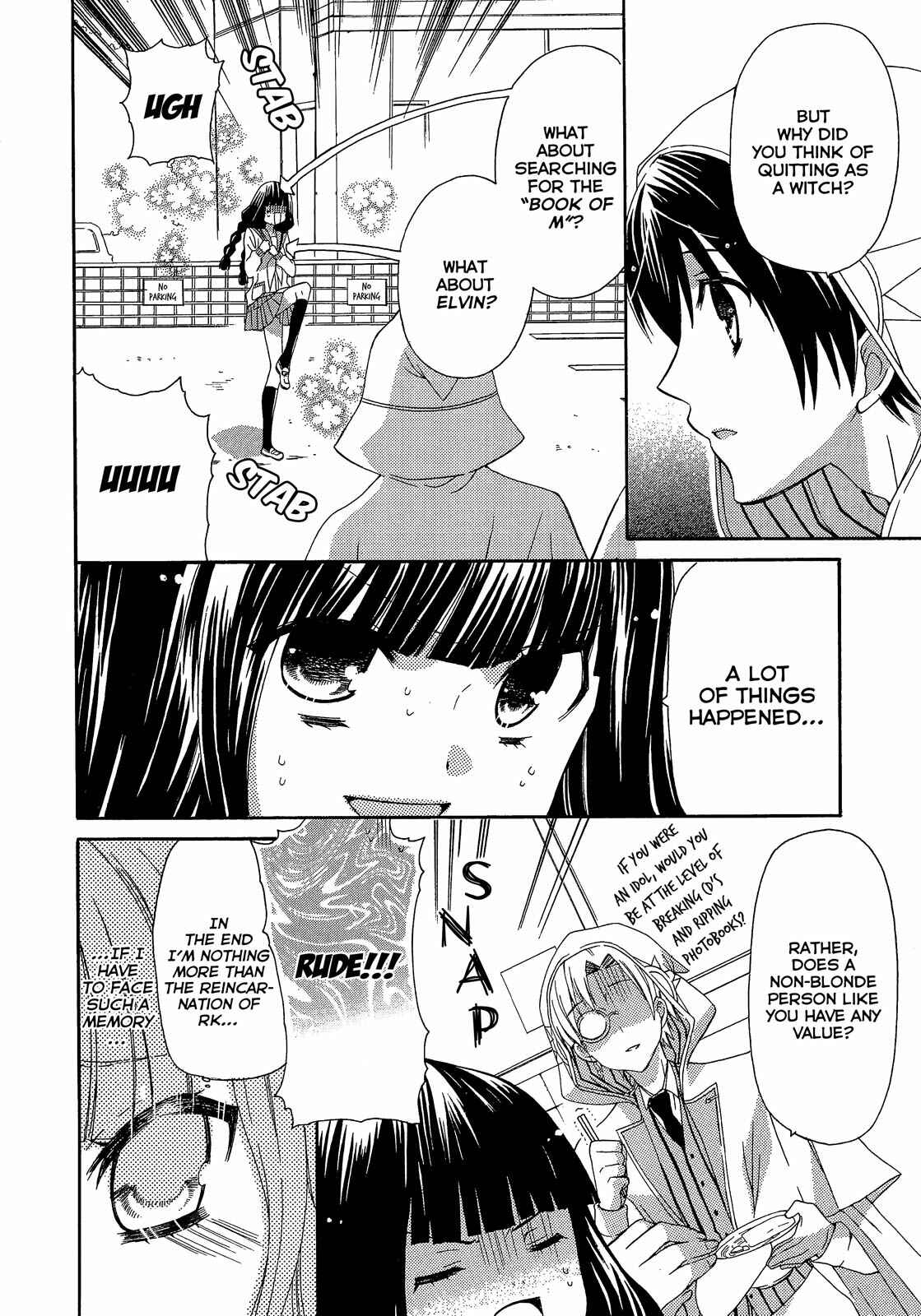 Page 26 Chapter 7 Himitsu no Bara Juujidan
