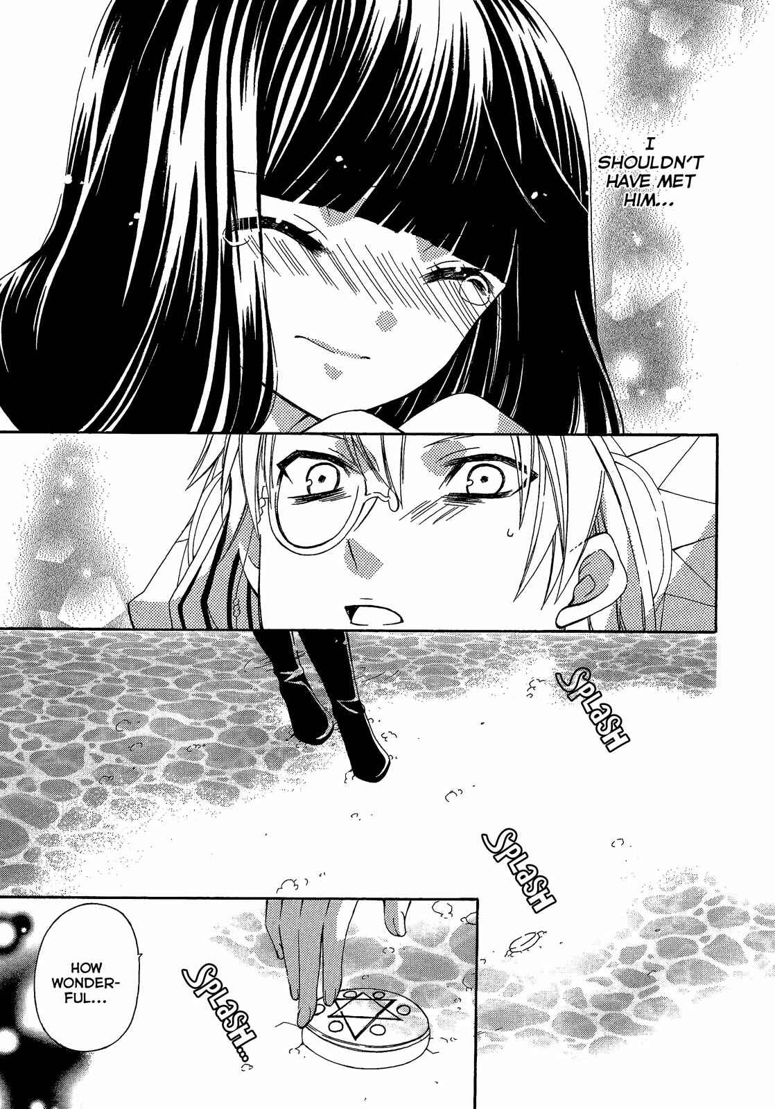 Page 27 Chapter 7 Himitsu no Bara Juujidan