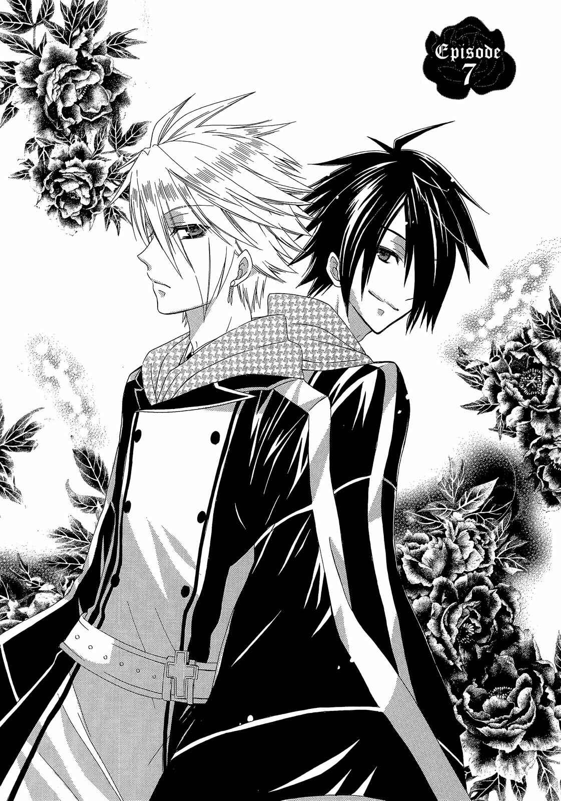 Page 3 Chapter 7 Himitsu no Bara Juujidan