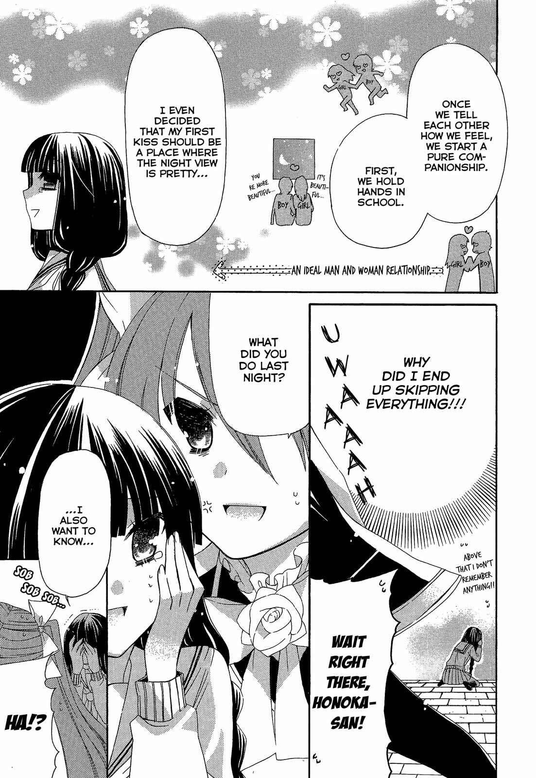 Page 7 Chapter 7 Himitsu no Bara Juujidan