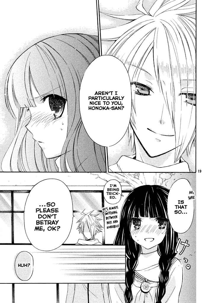 Page 19 Chapter 3 Himitsu no Bara Juujidan