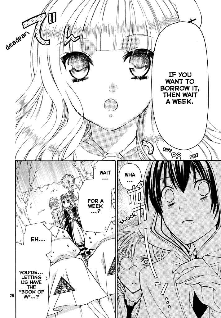 Page 25 Chapter 3 Himitsu no Bara Juujidan
