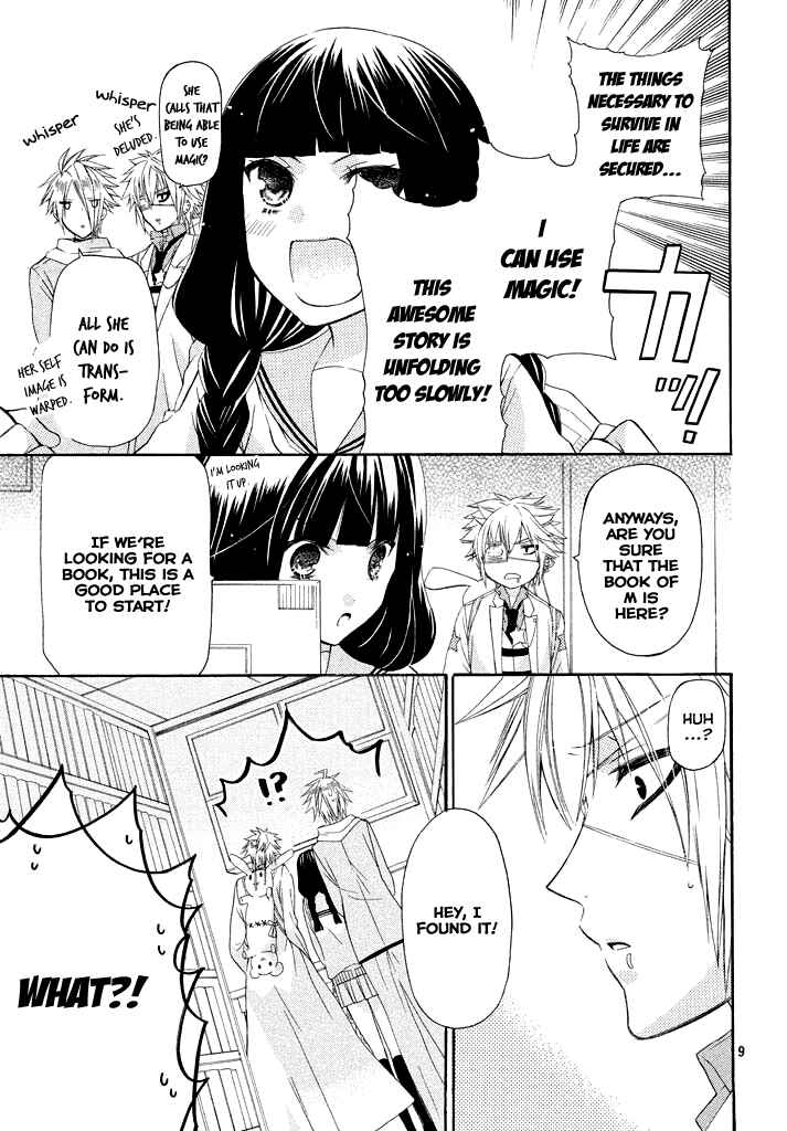 Page 9 Chapter 3 Himitsu no Bara Juujidan