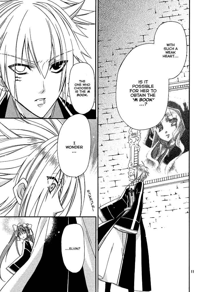 Page 10 Chapter 6 Himitsu no Bara Juujidan