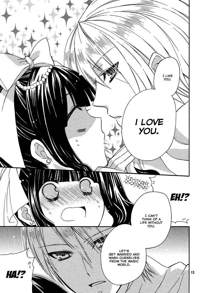 Page 12 Chapter 6 Himitsu no Bara Juujidan