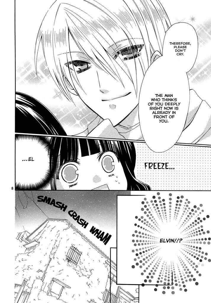 Page 7 Chapter 6 Himitsu no Bara Juujidan