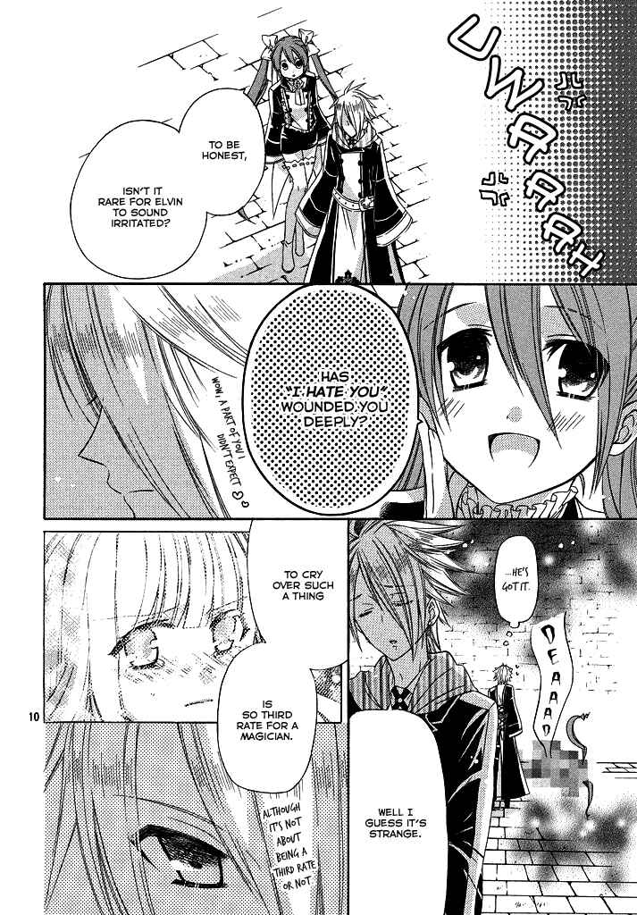 Page 9 Chapter 6 Himitsu no Bara Juujidan