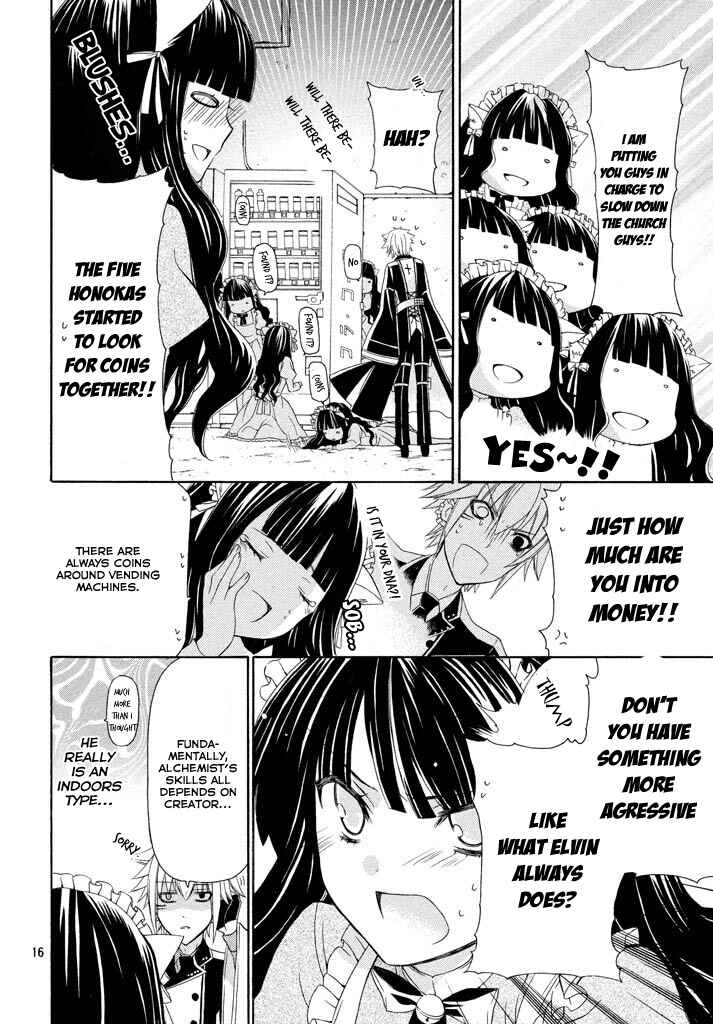 Page 16 Chapter 5 Himitsu no Bara Juujidan