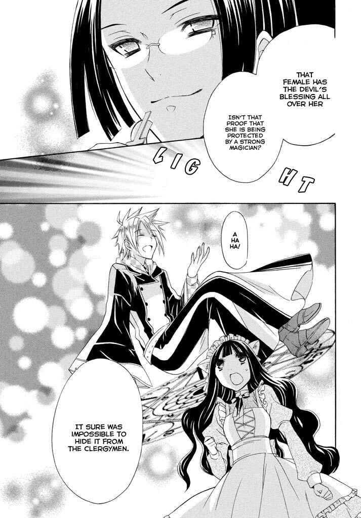 Page 19 Chapter 5 Himitsu no Bara Juujidan