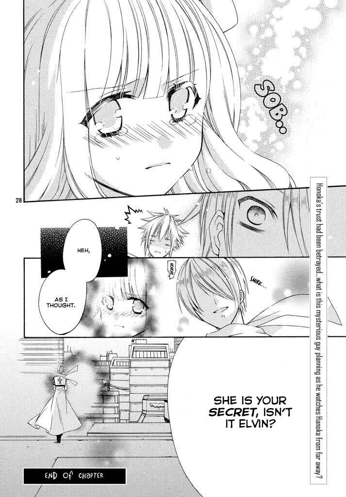 Page 27 Chapter 5 Himitsu no Bara Juujidan