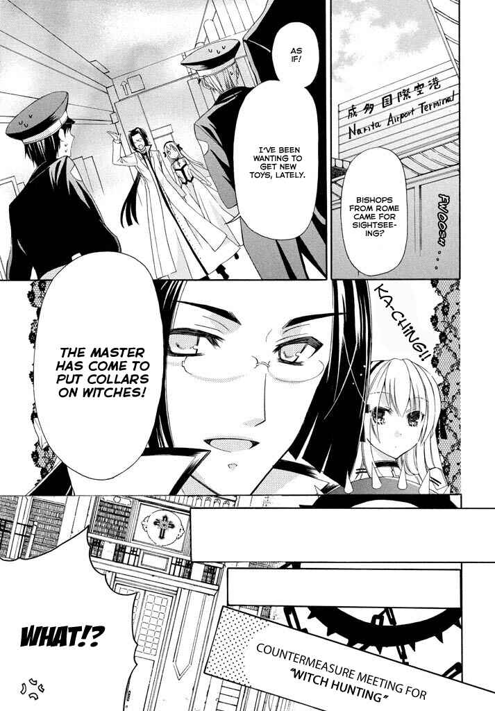 Page 3 Chapter 5 Himitsu no Bara Juujidan