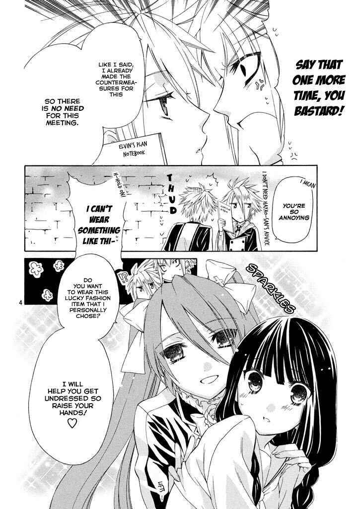 Page 4 Chapter 5 Himitsu no Bara Juujidan