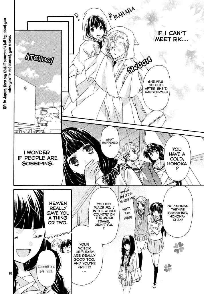 Page 10 Chapter 2 Himitsu no Bara Juujidan