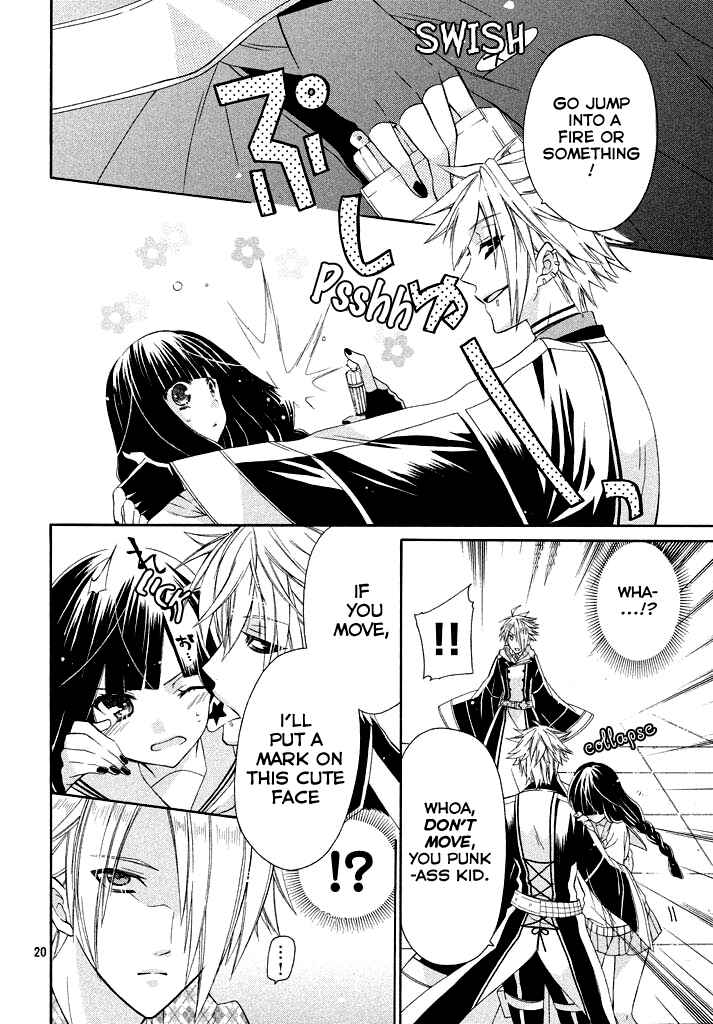 Page 20 Chapter 2 Himitsu no Bara Juujidan