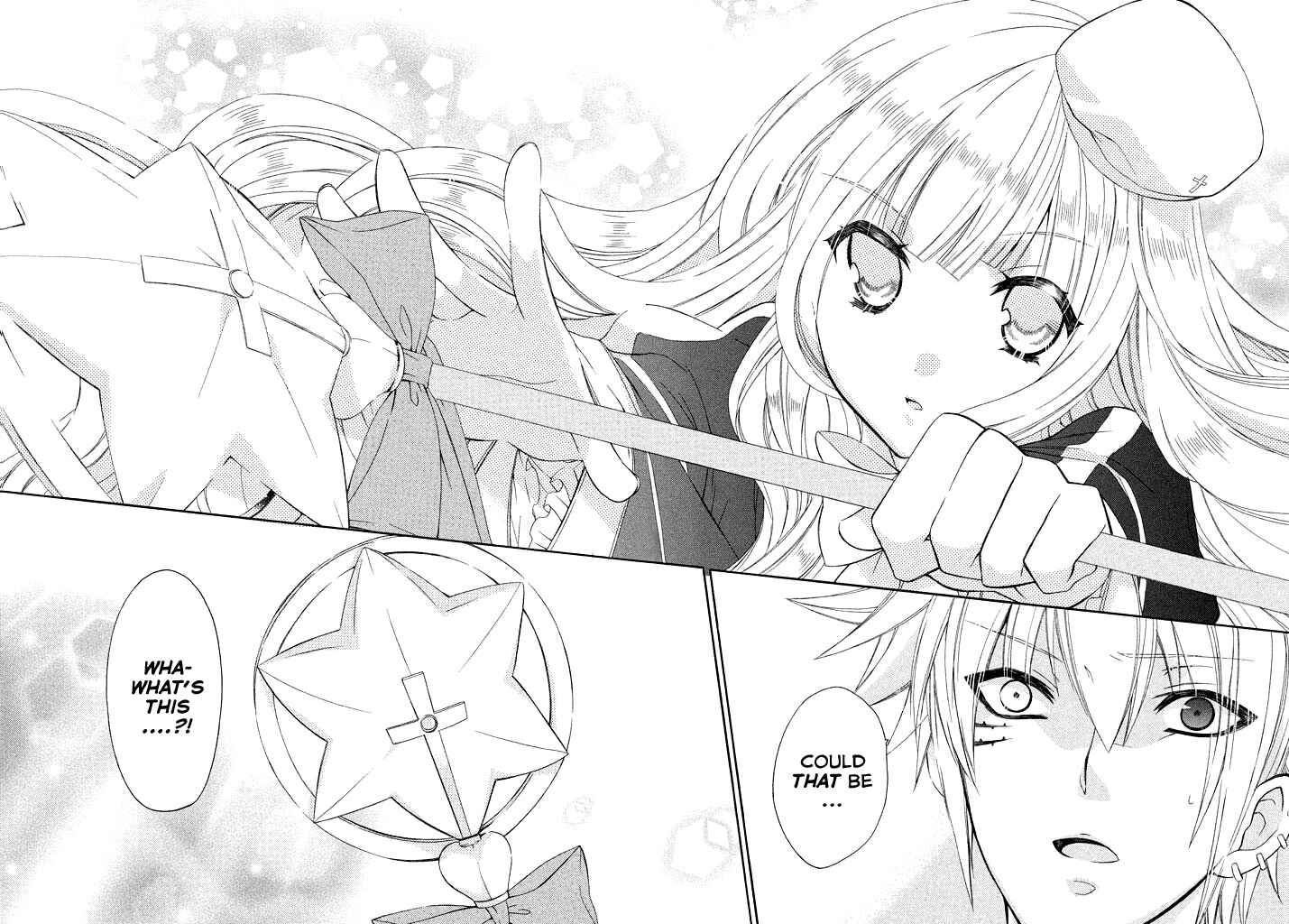 Page 32 Chapter 2 Himitsu no Bara Juujidan