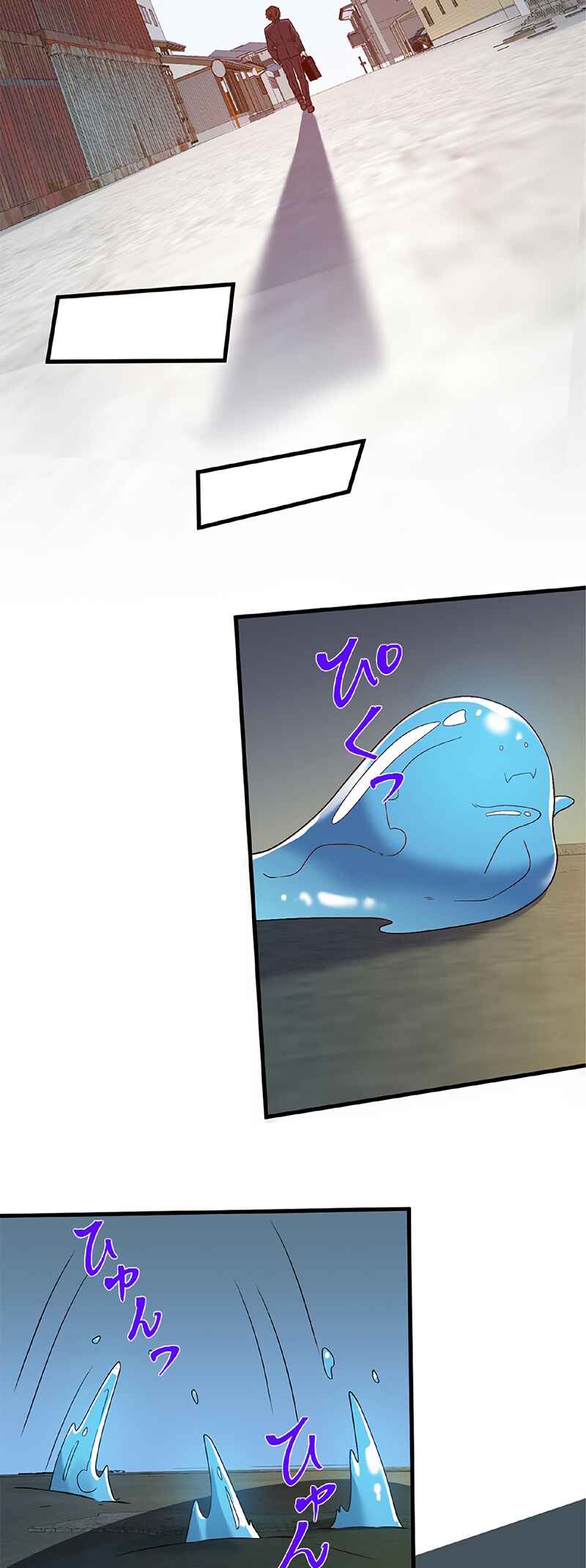 Page 26 Chapter 16 Isekai Kaeri no Saikyou Tamer, Tsukaima wa Osananajimi