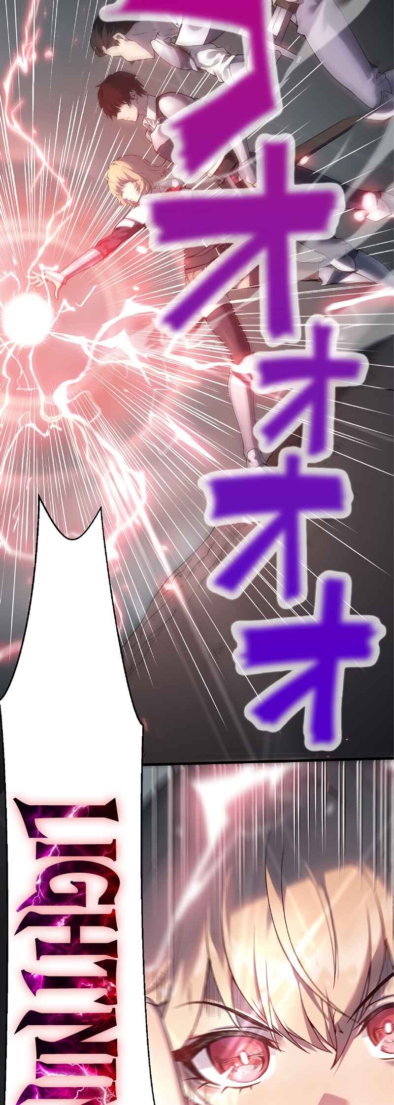 Page 39 Chapter 4 Isekai Kaeri no Saikyou Tamer, Tsukaima wa Osananajimi