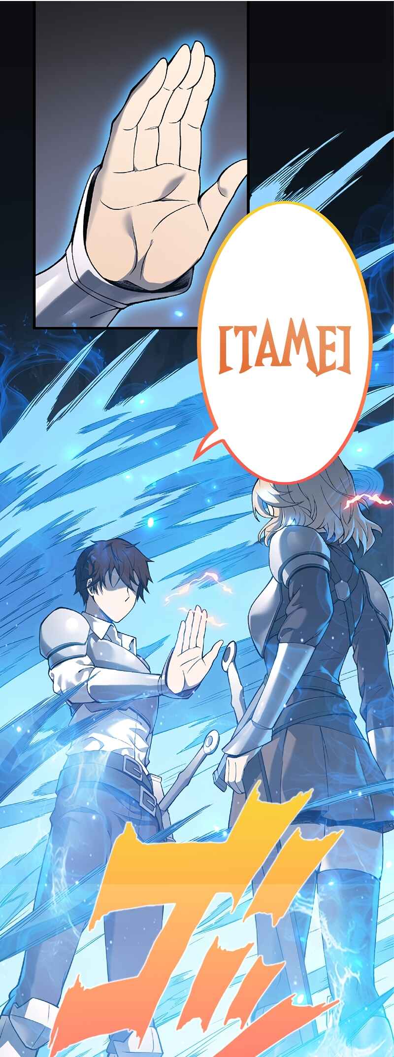 Page 42 Chapter 5 Isekai Kaeri no Saikyou Tamer, Tsukaima wa Osananajimi