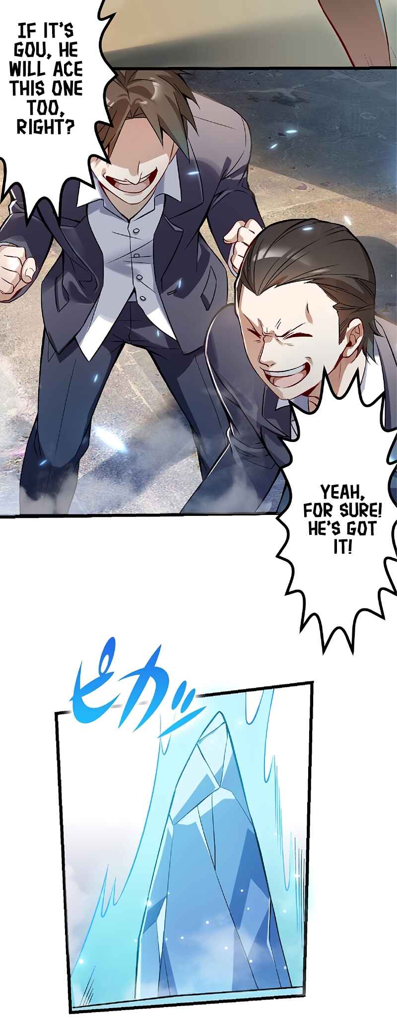 Page 17 Chapter 2 Isekai Kaeri no Saikyou Tamer, Tsukaima wa Osananajimi