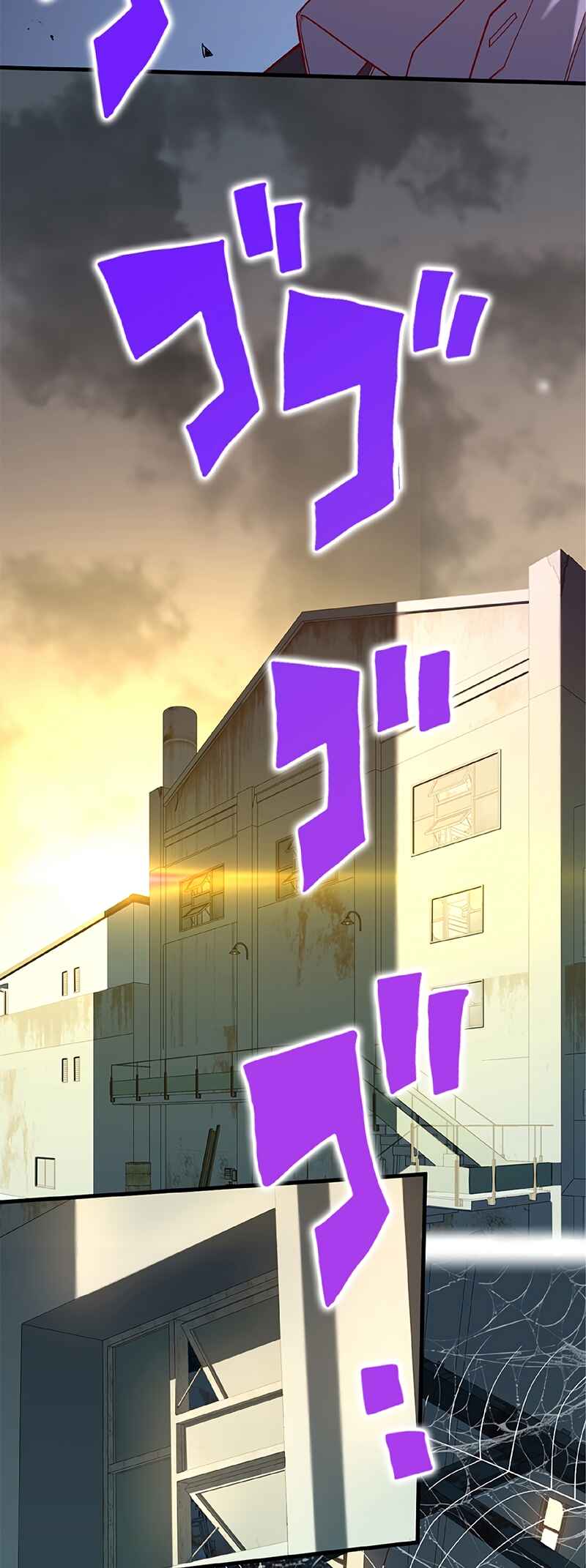 Page 29 Chapter 13 Isekai Kaeri no Saikyou Tamer, Tsukaima wa Osananajimi