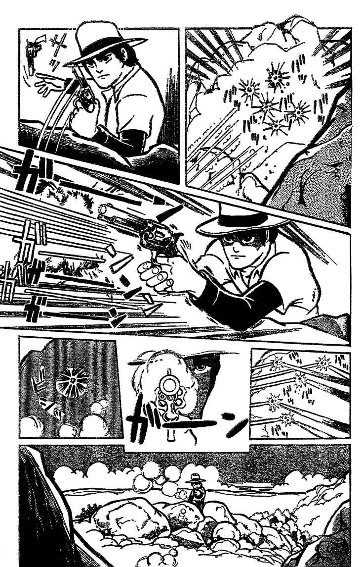 Page 29 Chapter Unknown_091f Outlaw Man