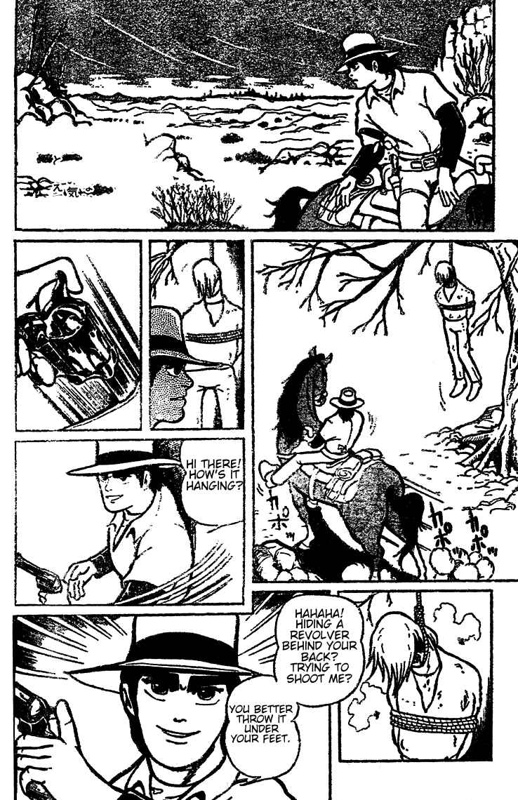 Page 4 Chapter Unknown_091f Outlaw Man