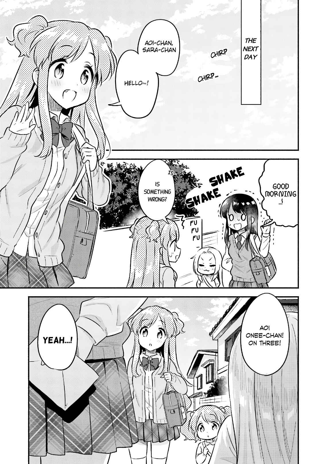 Page 15 Chapter 17 Nijiiro Photograph