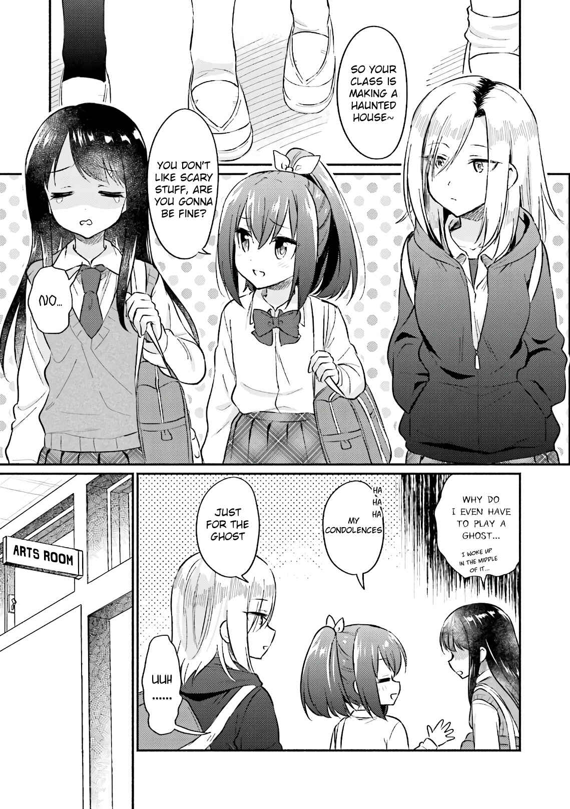 Page 3 Chapter 17 Nijiiro Photograph
