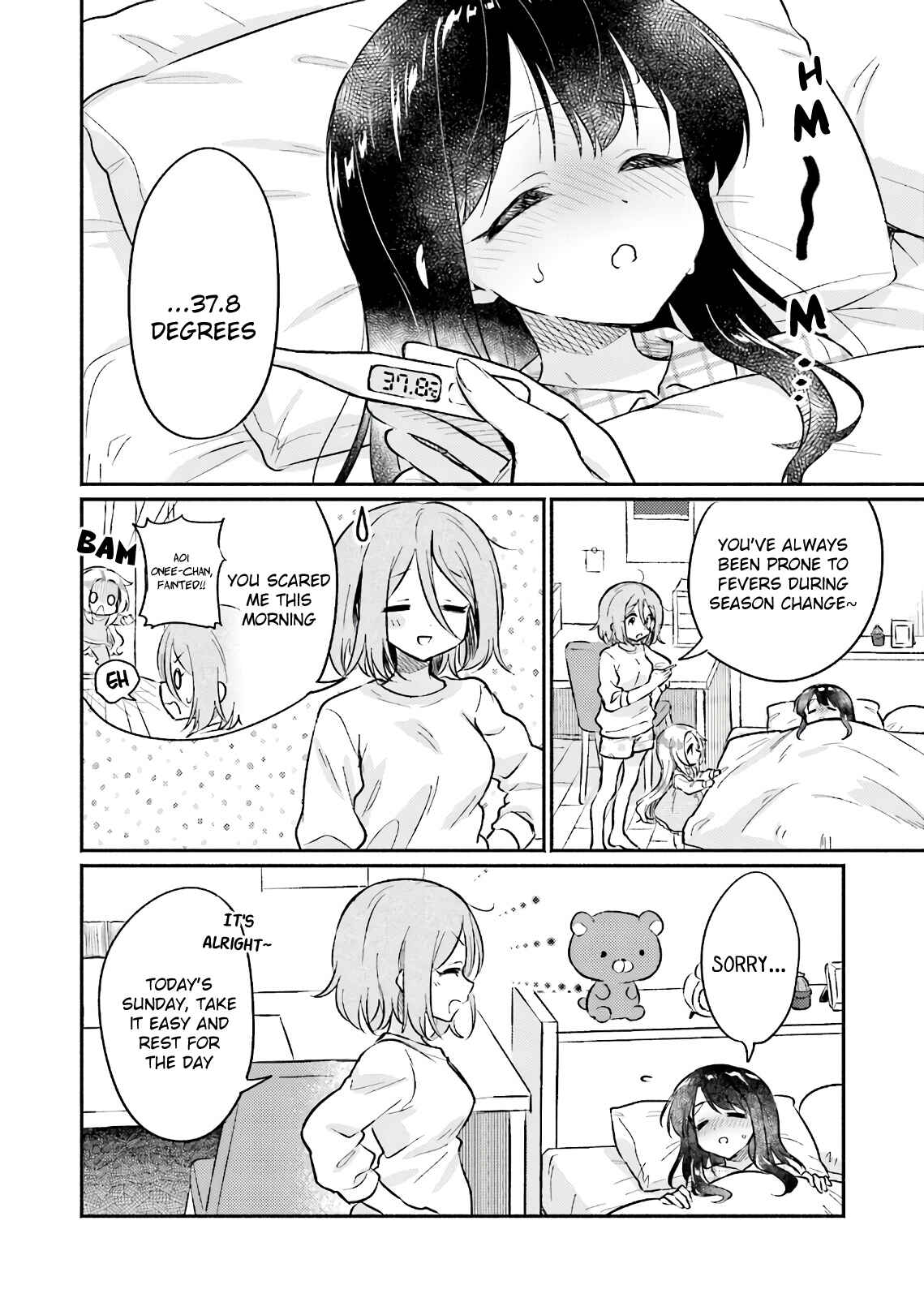 Page 2 Chapter 16 Nijiiro Photograph