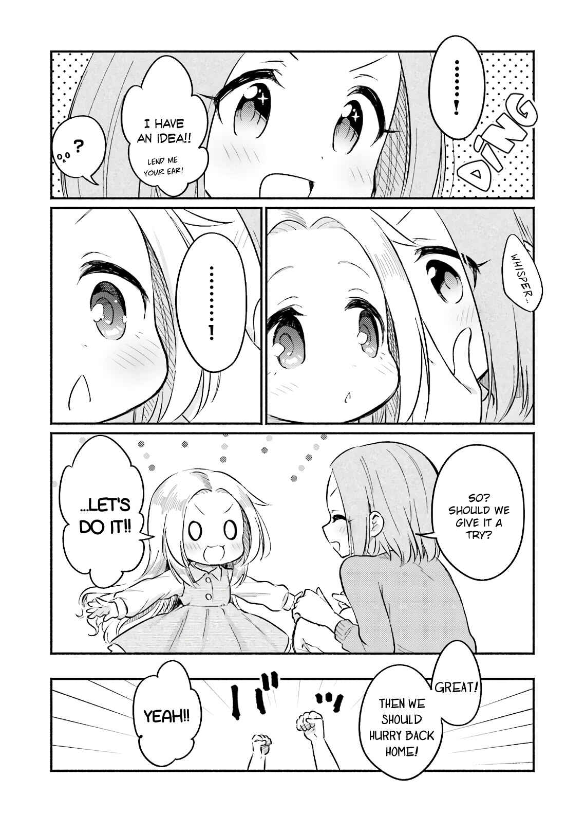 Page 9 Chapter 16 Nijiiro Photograph