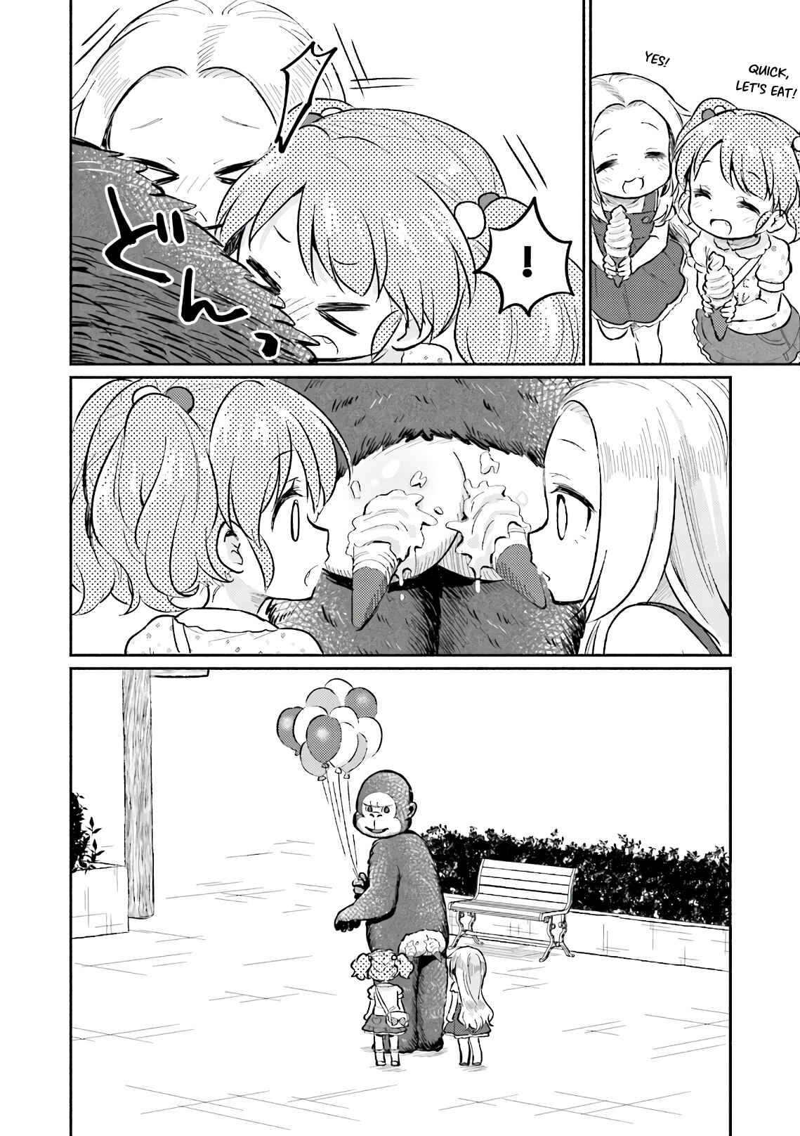 Page 14 Chapter 9 Nijiiro Photograph