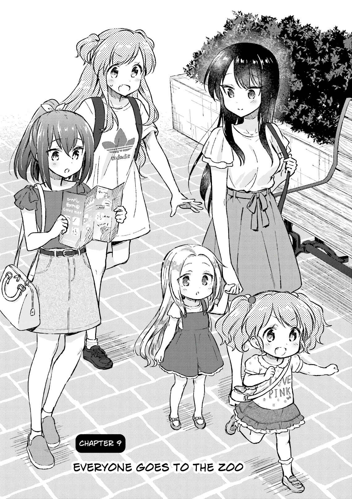 Page 3 Chapter 9 Nijiiro Photograph