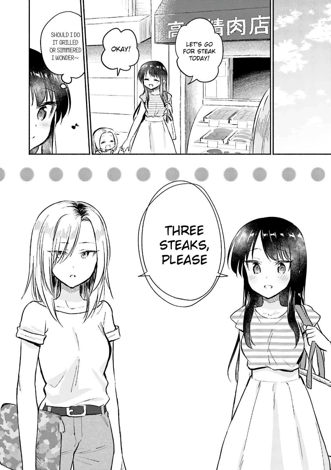 Page 4 Chapter 10 Nijiiro Photograph