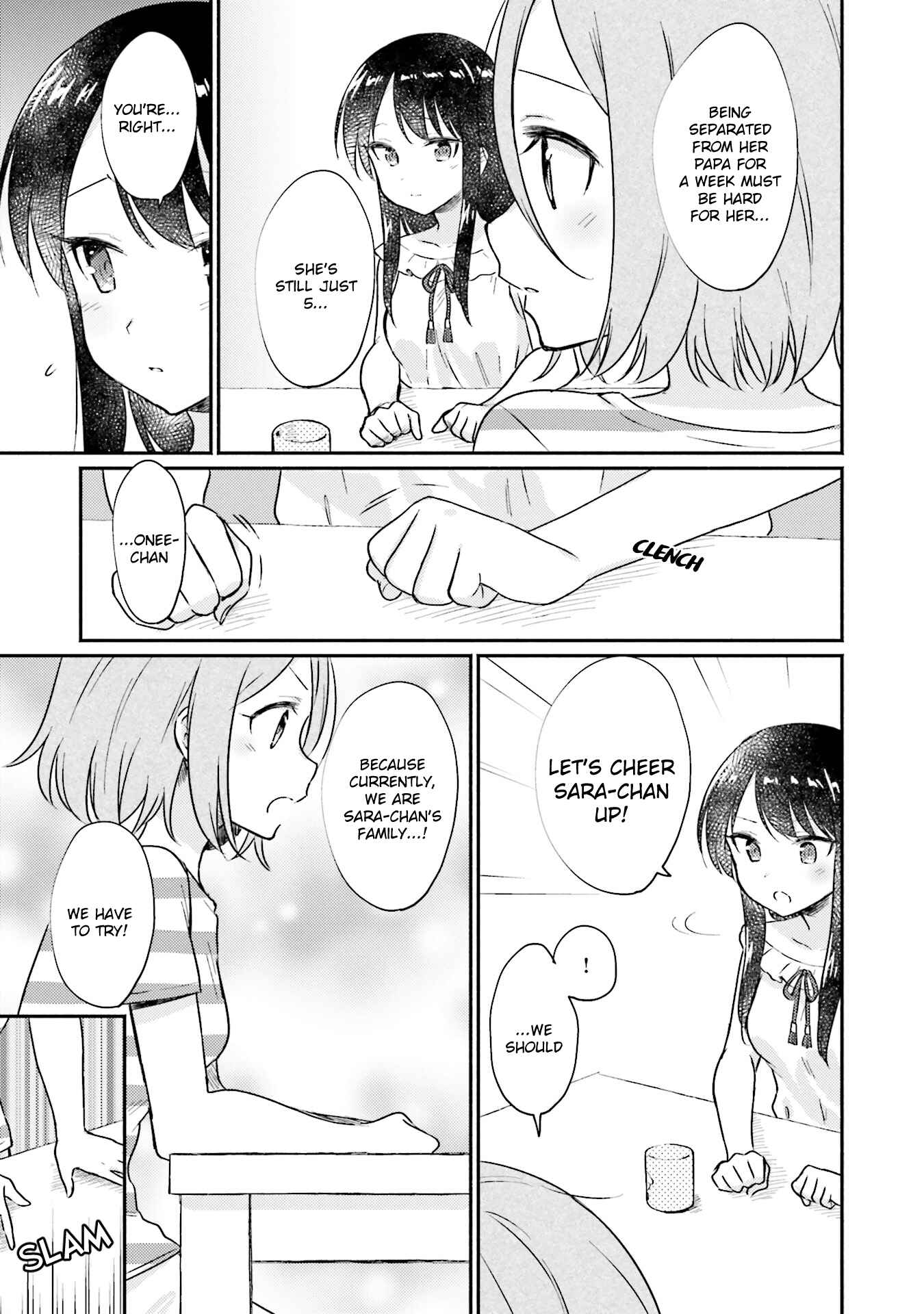 Page 3 Chapter 5 Nijiiro Photograph