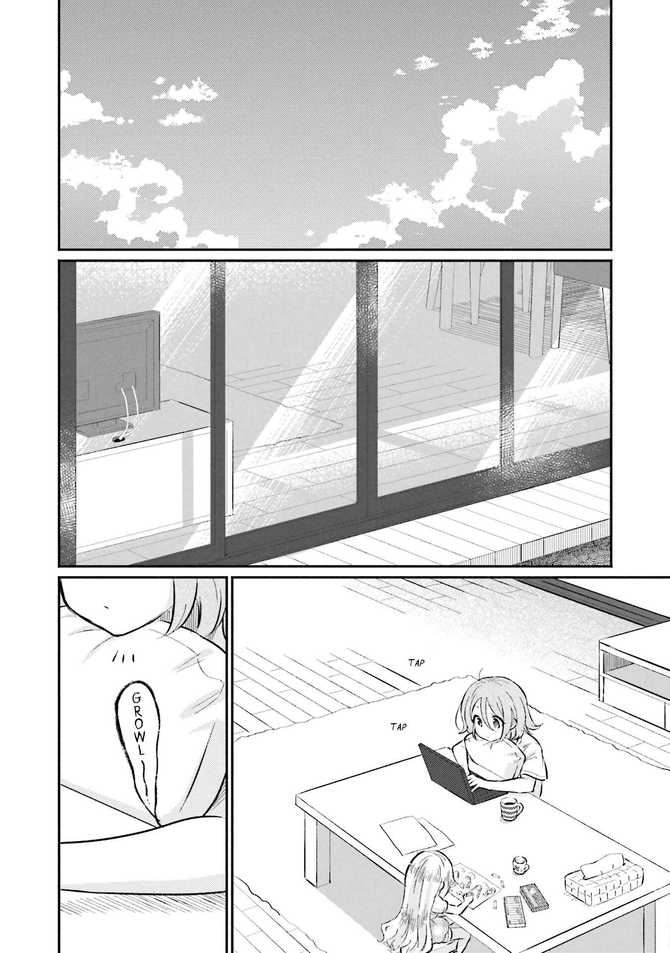 Page 12 Chapter 3 Nijiiro Photograph