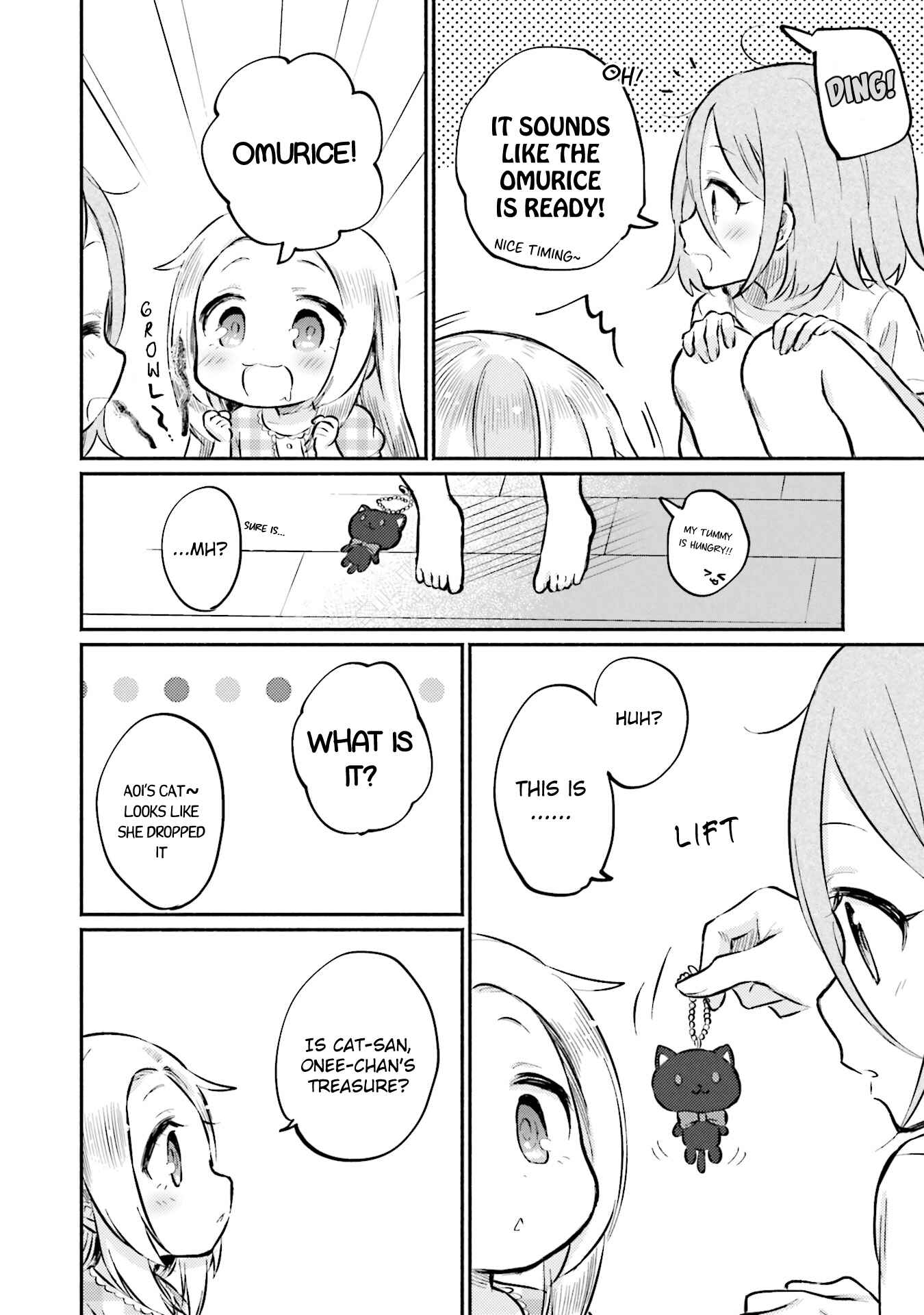 Page 20 Chapter 3 Nijiiro Photograph