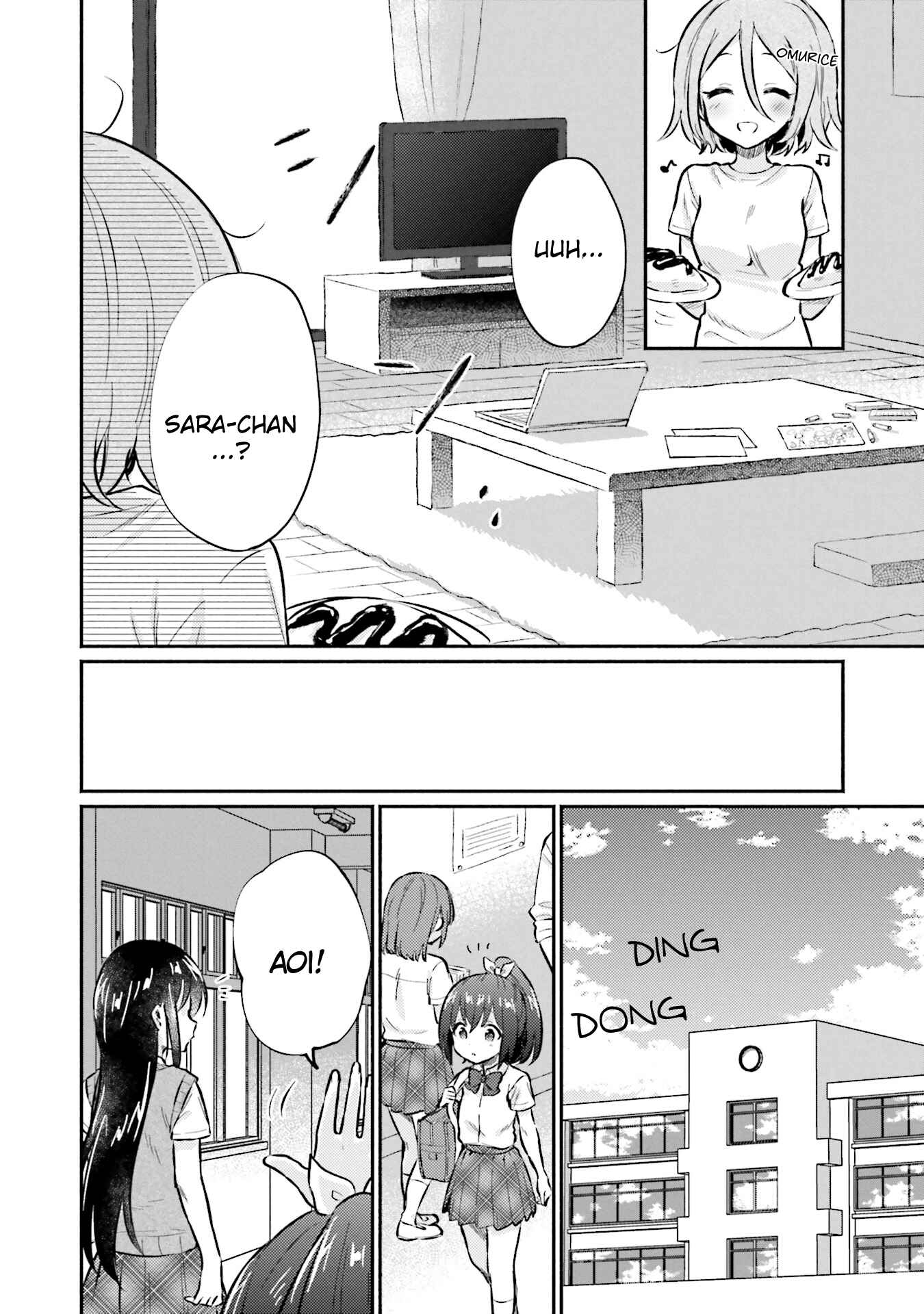 Page 22 Chapter 3 Nijiiro Photograph