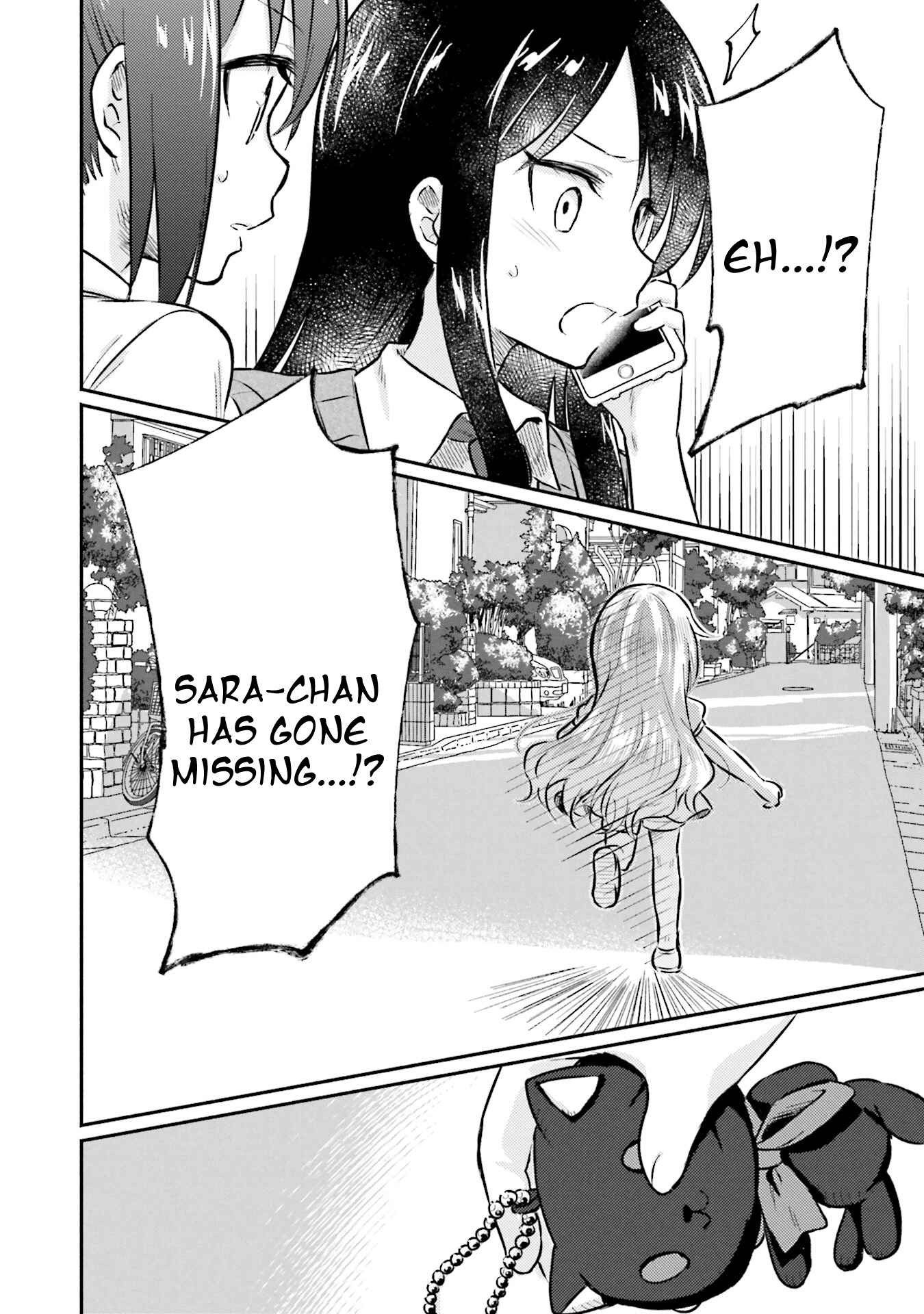 Page 24 Chapter 3 Nijiiro Photograph