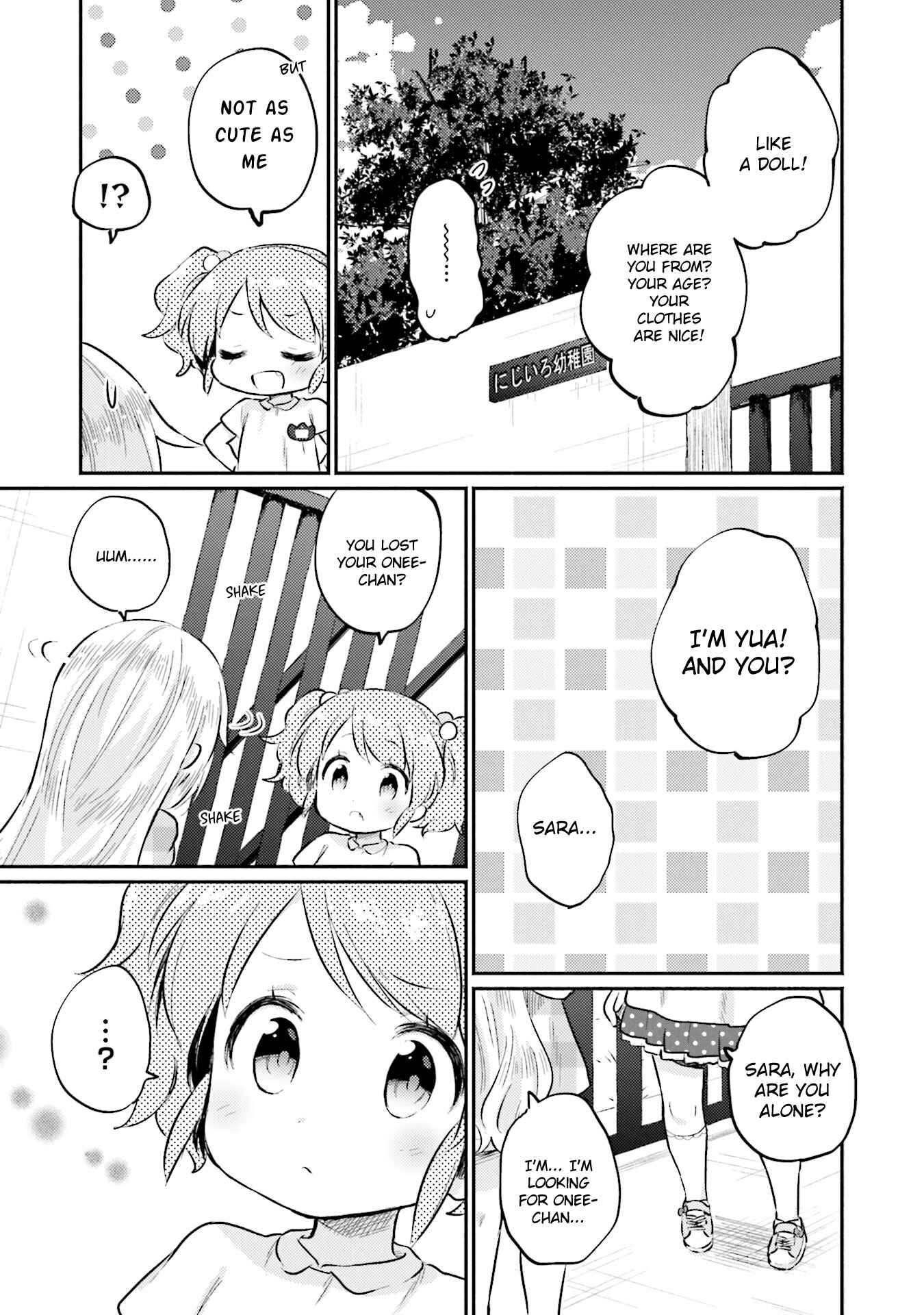 Page 17 Chapter 4 Nijiiro Photograph