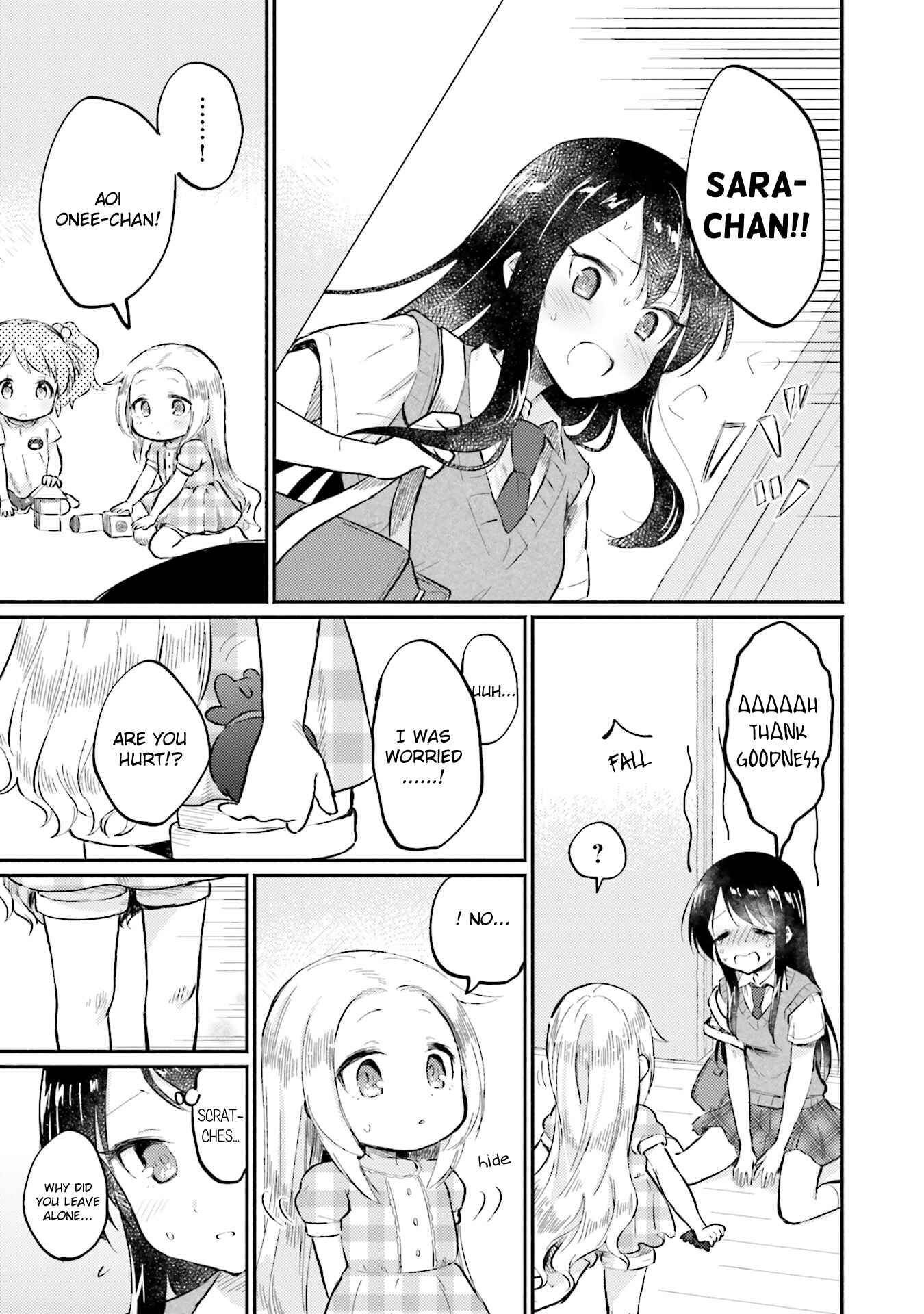 Page 23 Chapter 4 Nijiiro Photograph