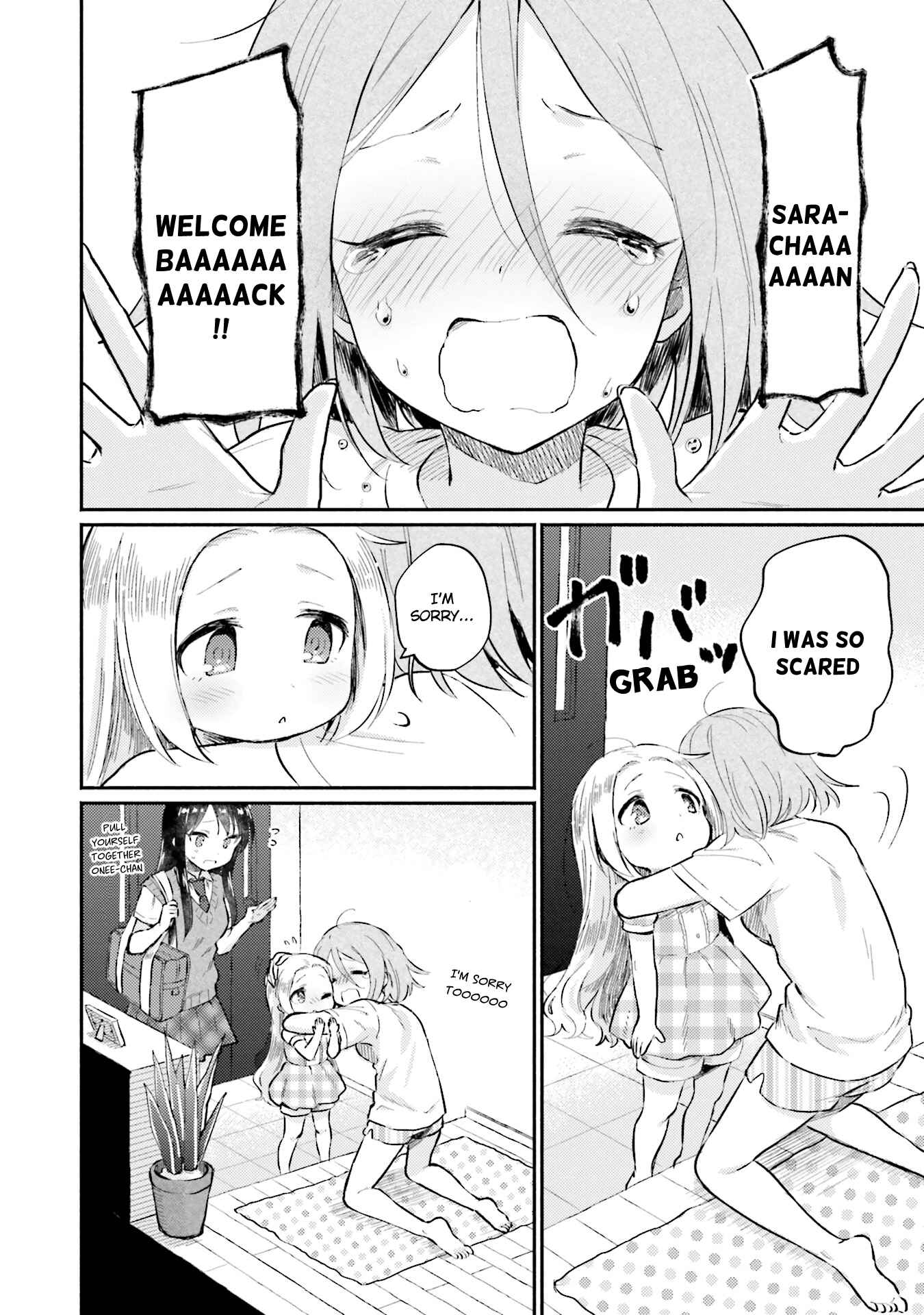 Page 26 Chapter 4 Nijiiro Photograph