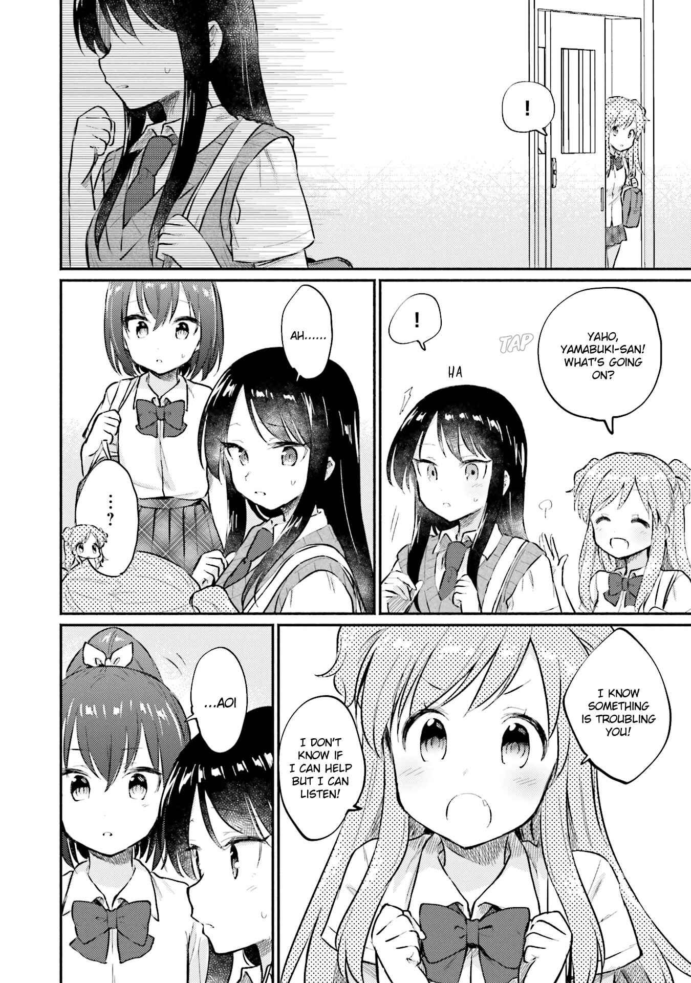 Page 4 Chapter 4 Nijiiro Photograph