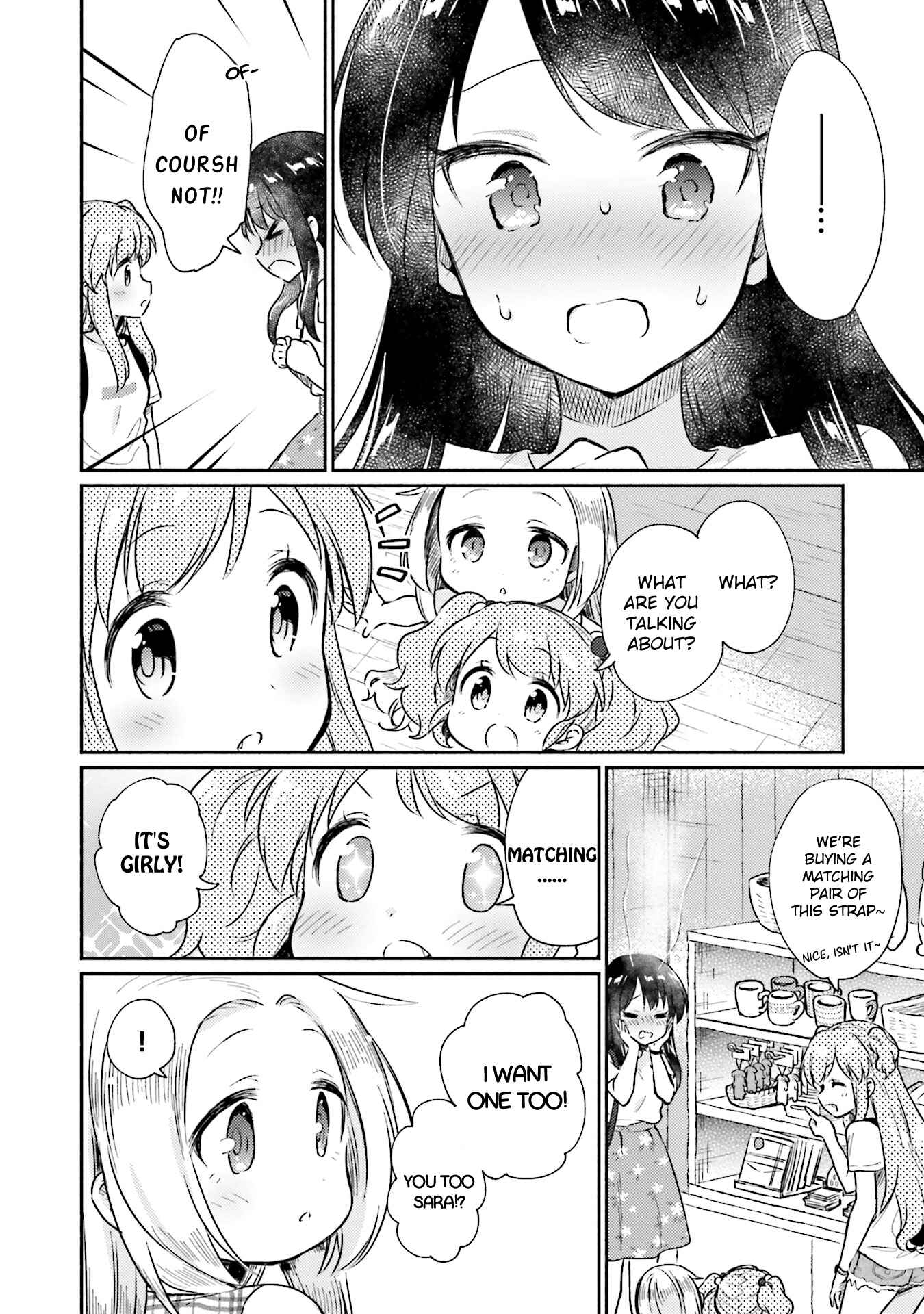 Page 12 Chapter 6 Nijiiro Photograph