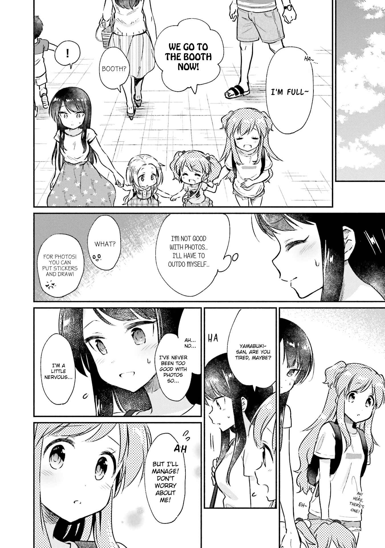 Page 18 Chapter 6 Nijiiro Photograph