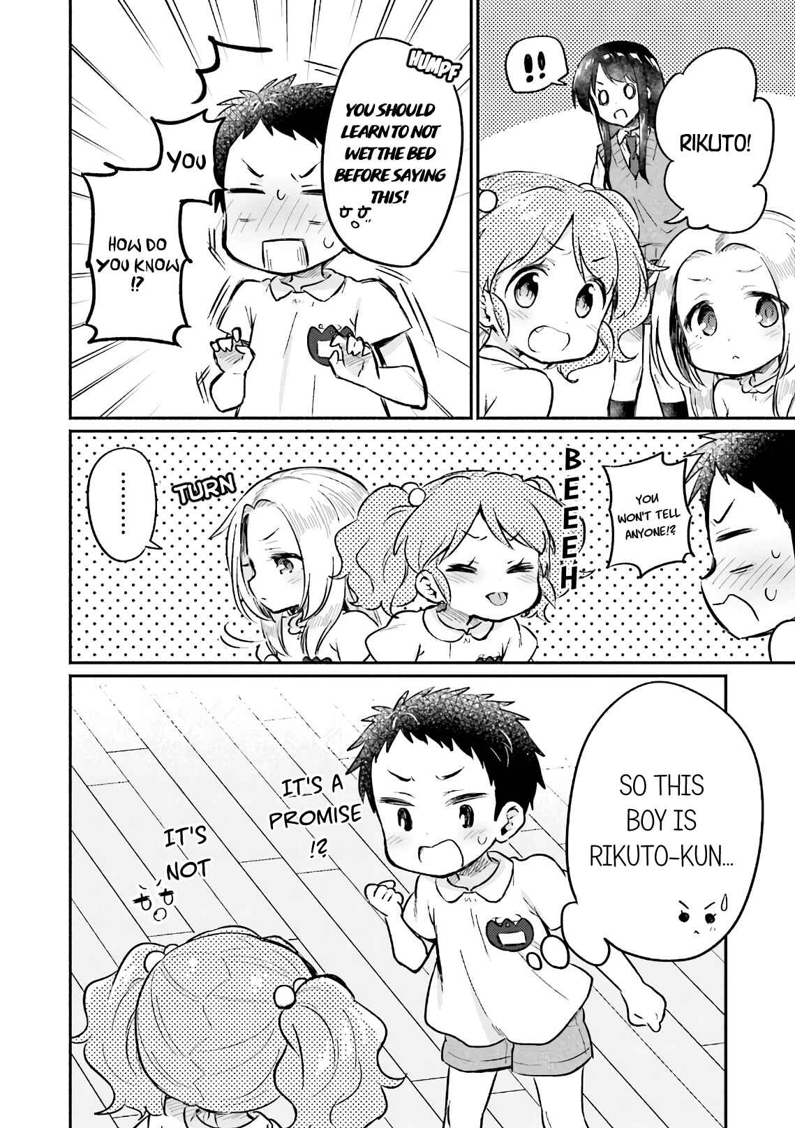 Page 4 Chapter 11 Nijiiro Photograph