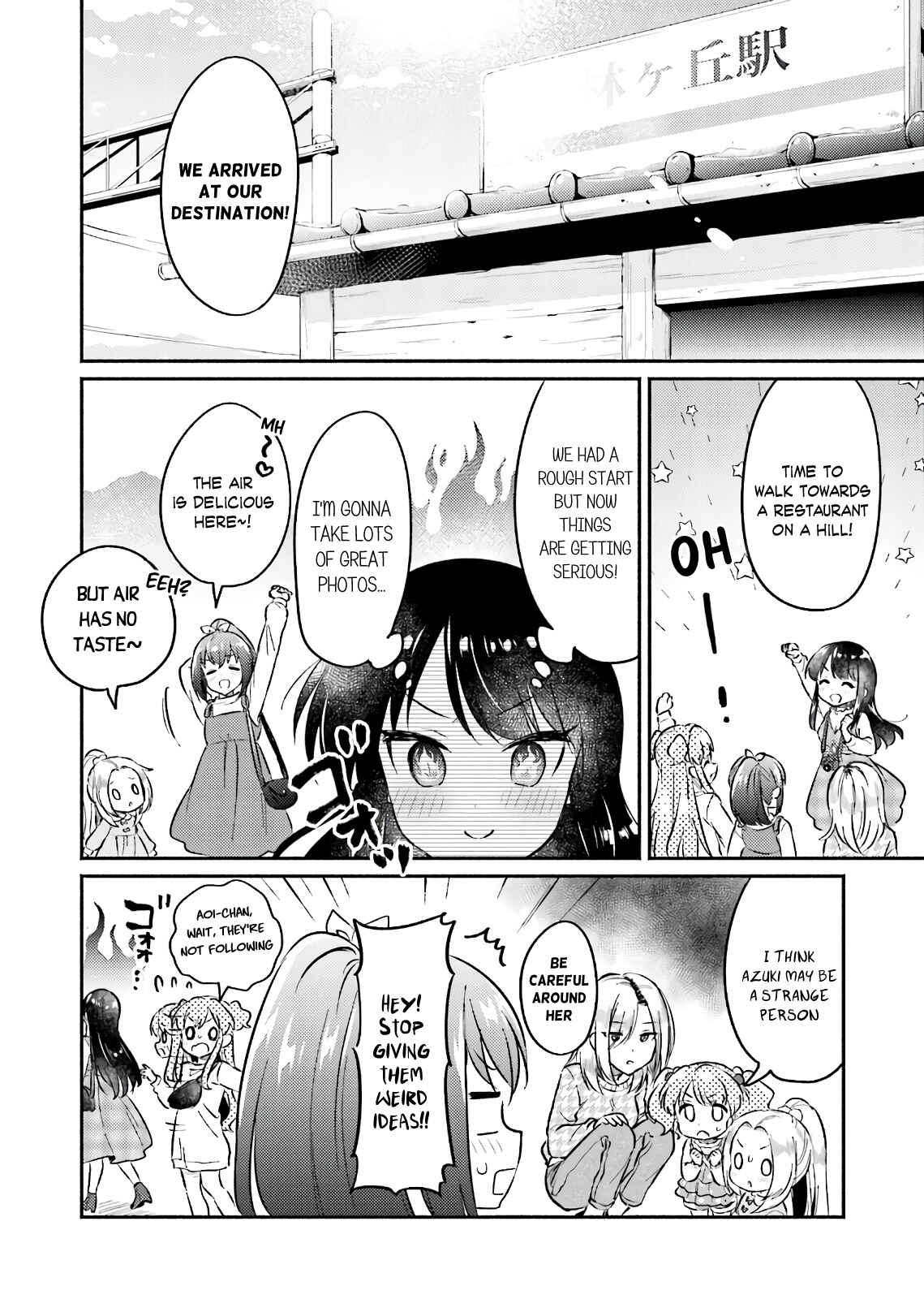 Page 11 Chapter 18 Nijiiro Photograph