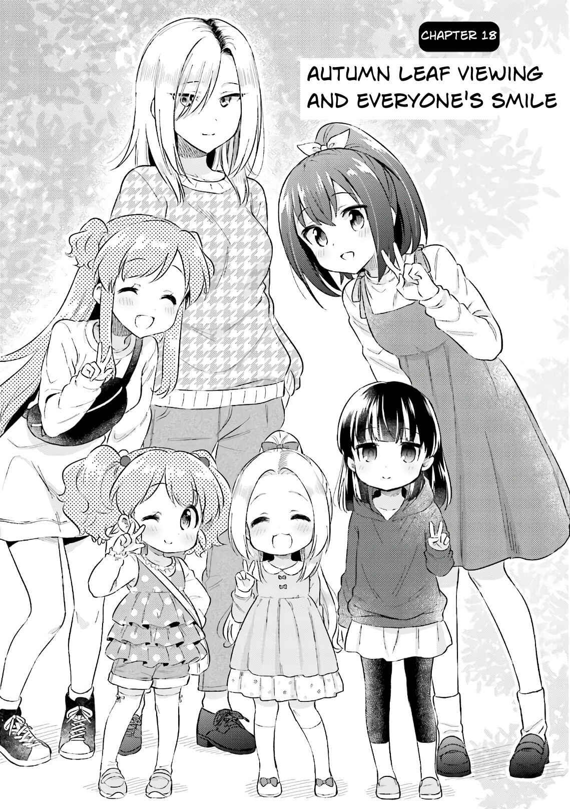 Page 2 Chapter 18 Nijiiro Photograph