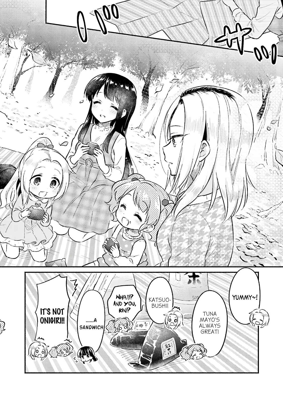 Page 23 Chapter 18 Nijiiro Photograph