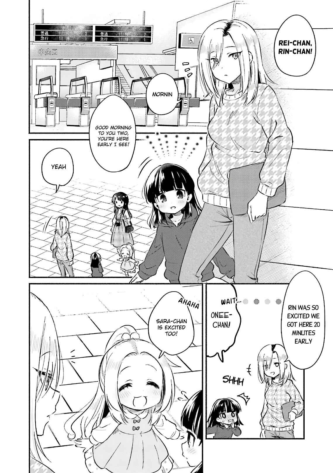 Page 3 Chapter 18 Nijiiro Photograph