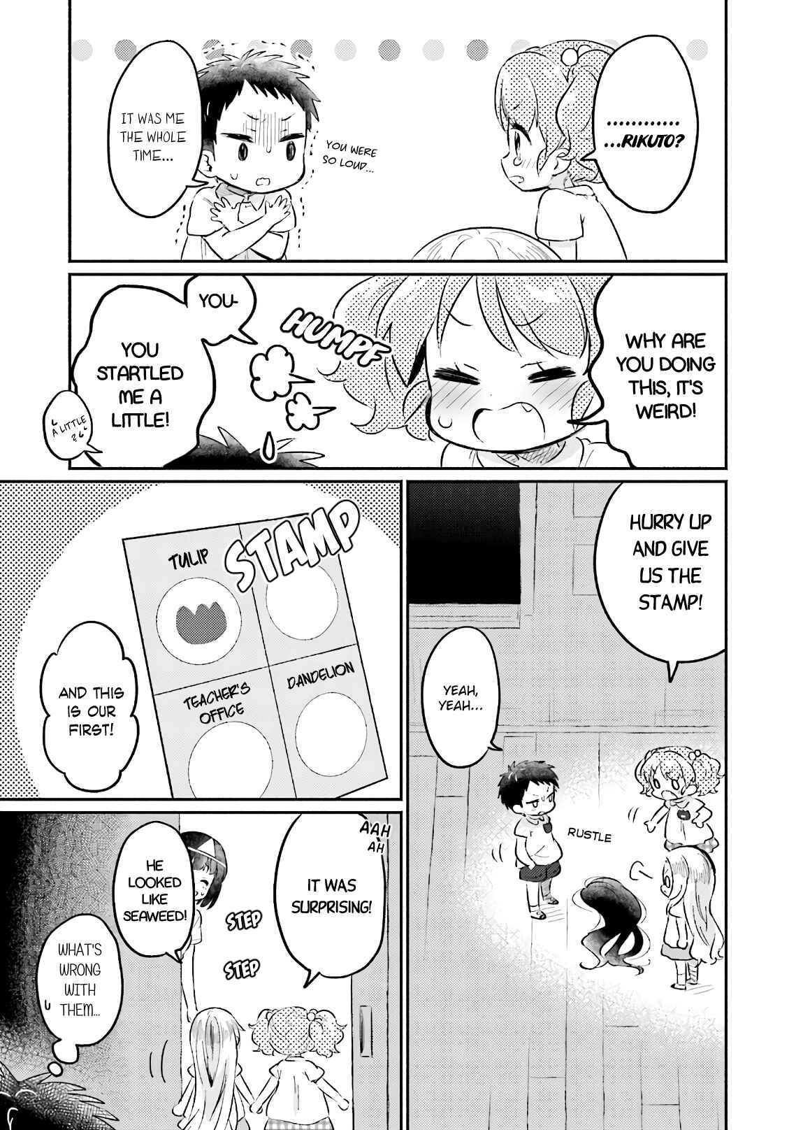 Page 15 Chapter 12 Nijiiro Photograph
